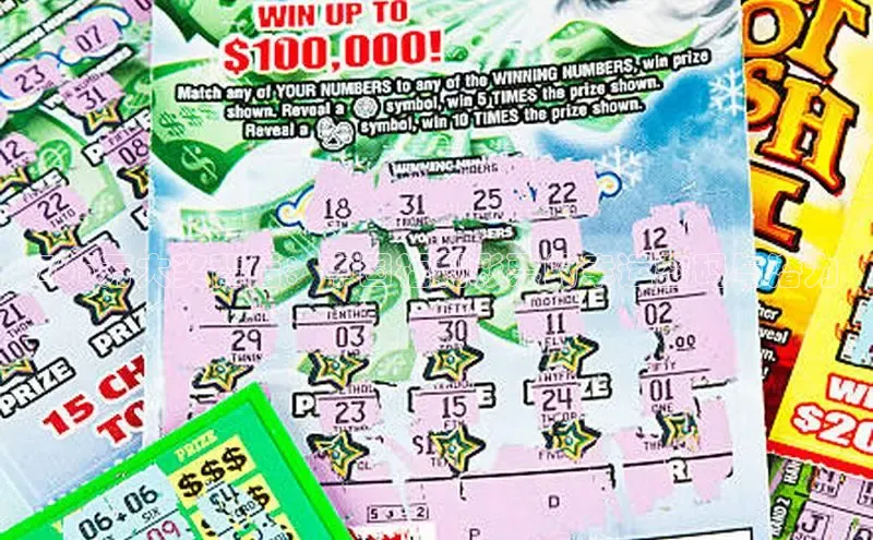 快8开奖结果